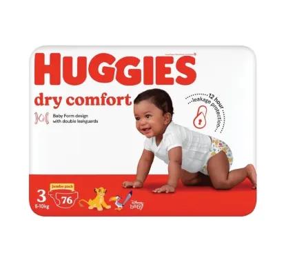 Product thumb gallery 45